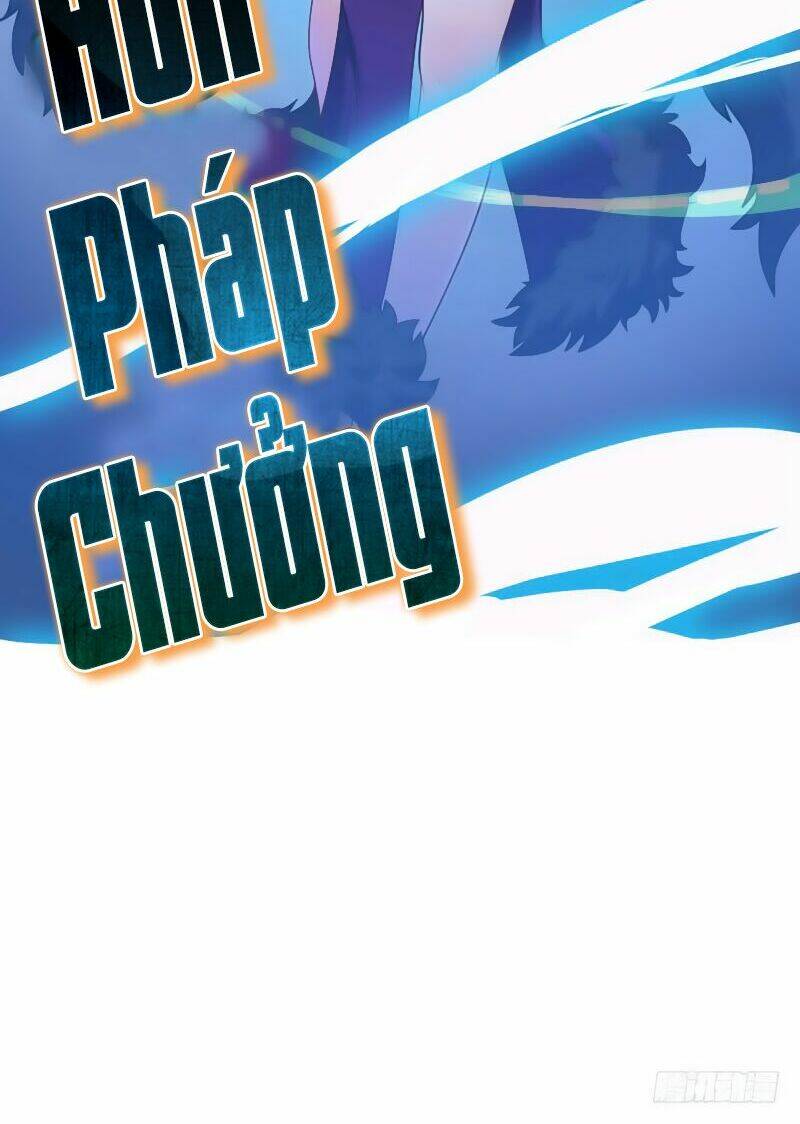 Yêu Giả Vi Vương: Chapter 8