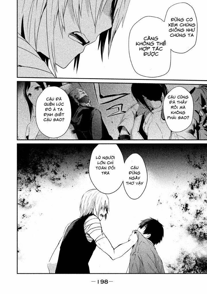 Sayonara Peter Pan: Chapter 6