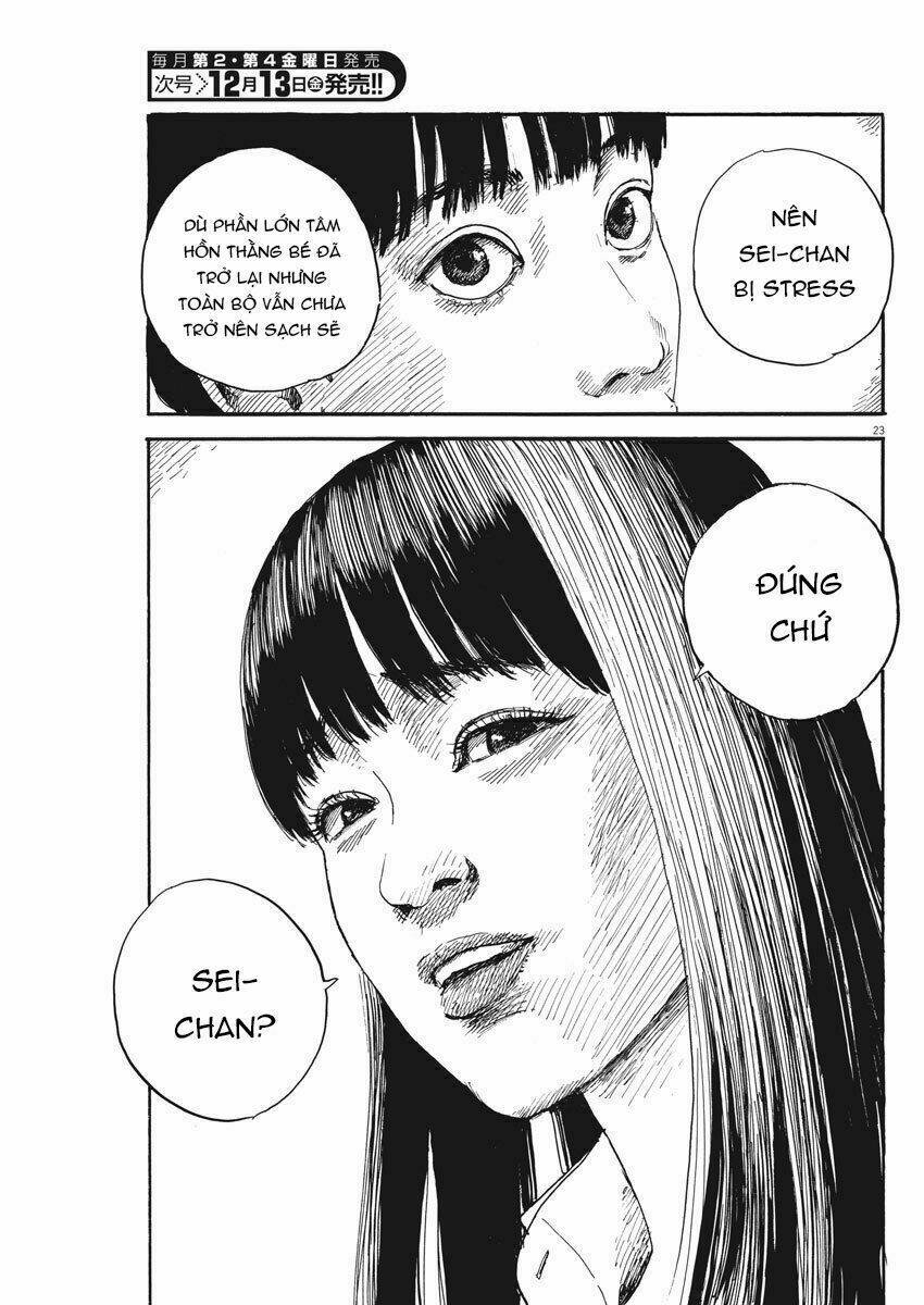 Chi No Wadachi: Chapter 63
