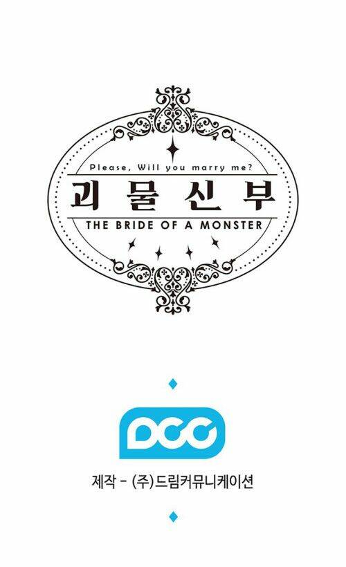 Cô Dâu Quái Vật: Chapter 4.2