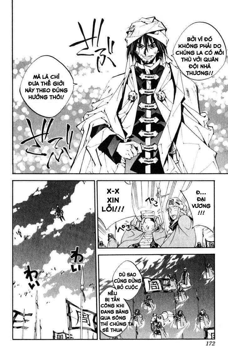 Bảng Phong Thần: Chapter 160