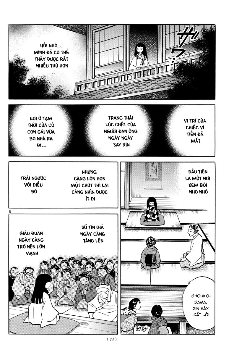Mao (Takahashi Rumiko): Chapter 10