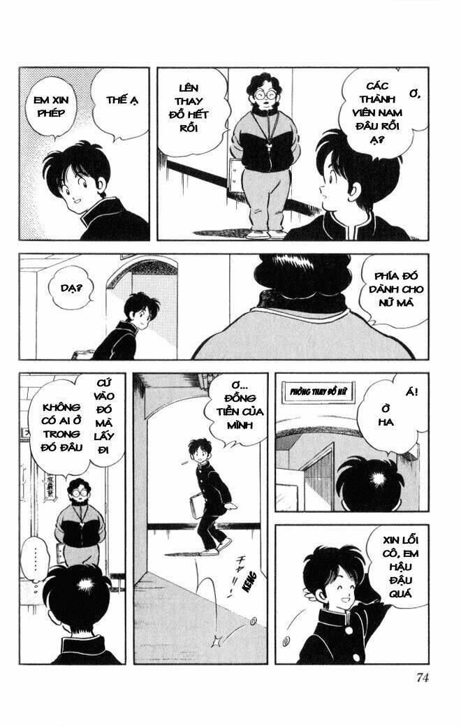 H2: Chapter 3