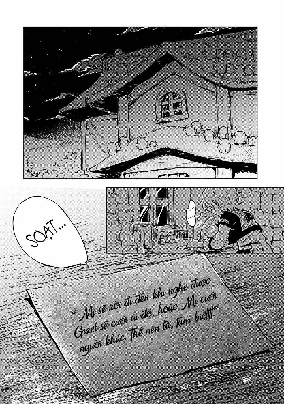 Saikyou Juzoku Tensei: Cheat Majutsushi No Slow Life: Chapter 6