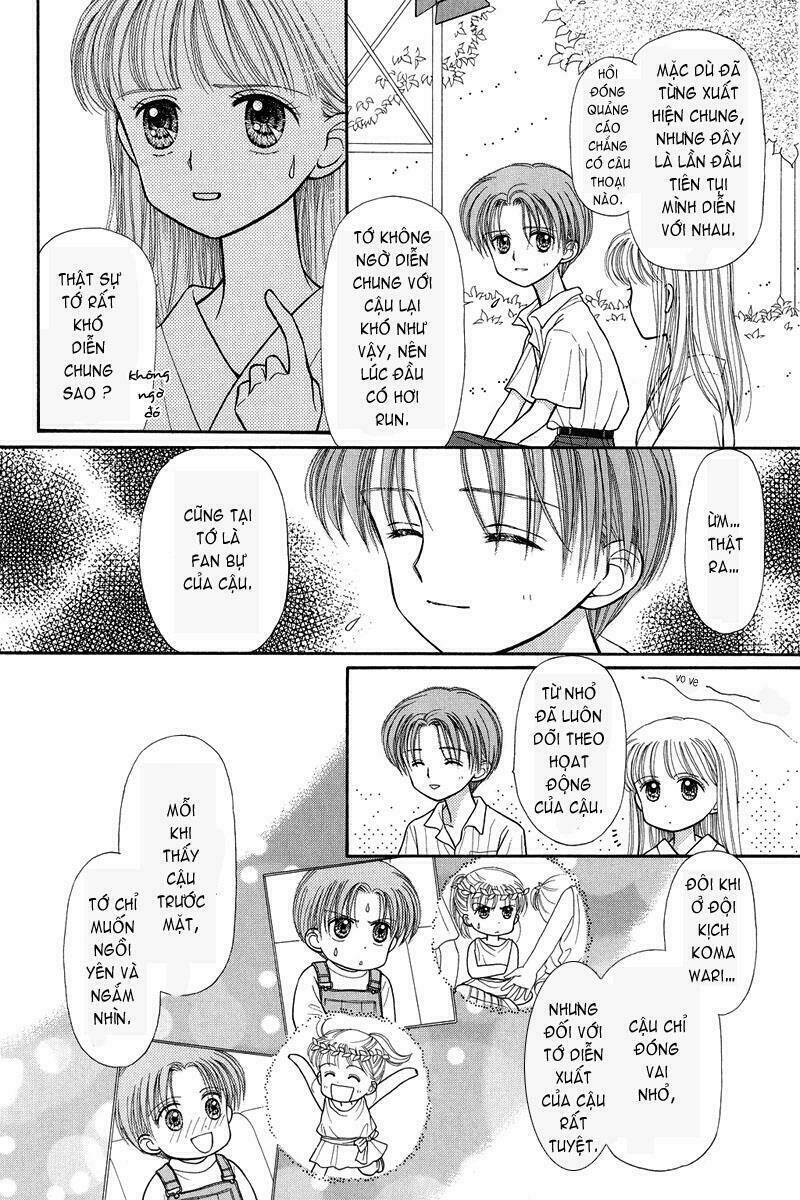 Kodomo No Omocha: Chapter 25