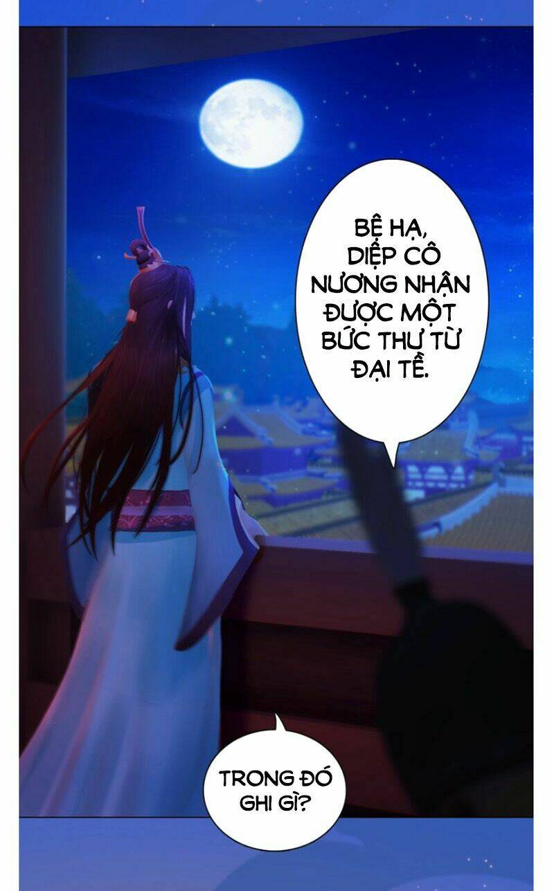 Phong Quỷ Truyền Thuyết: Chapter 81