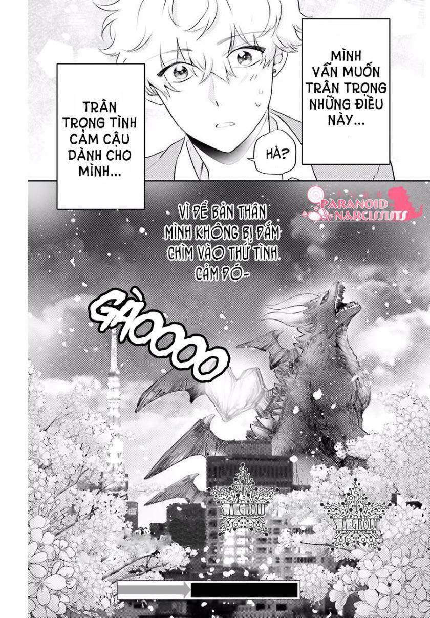 Otome Monster Caramelize: Chapter 4
