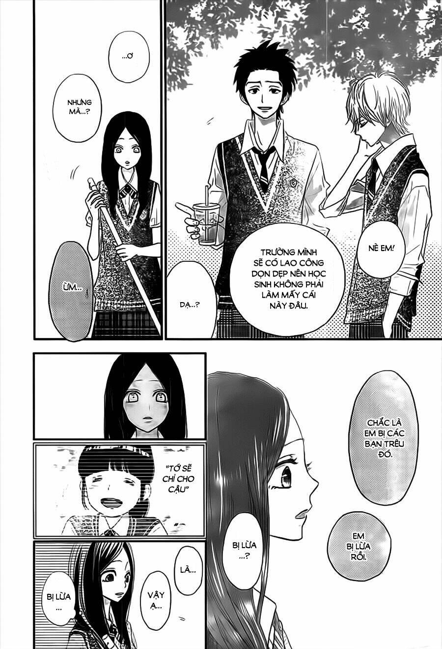 Rere Hello: Chapter 35