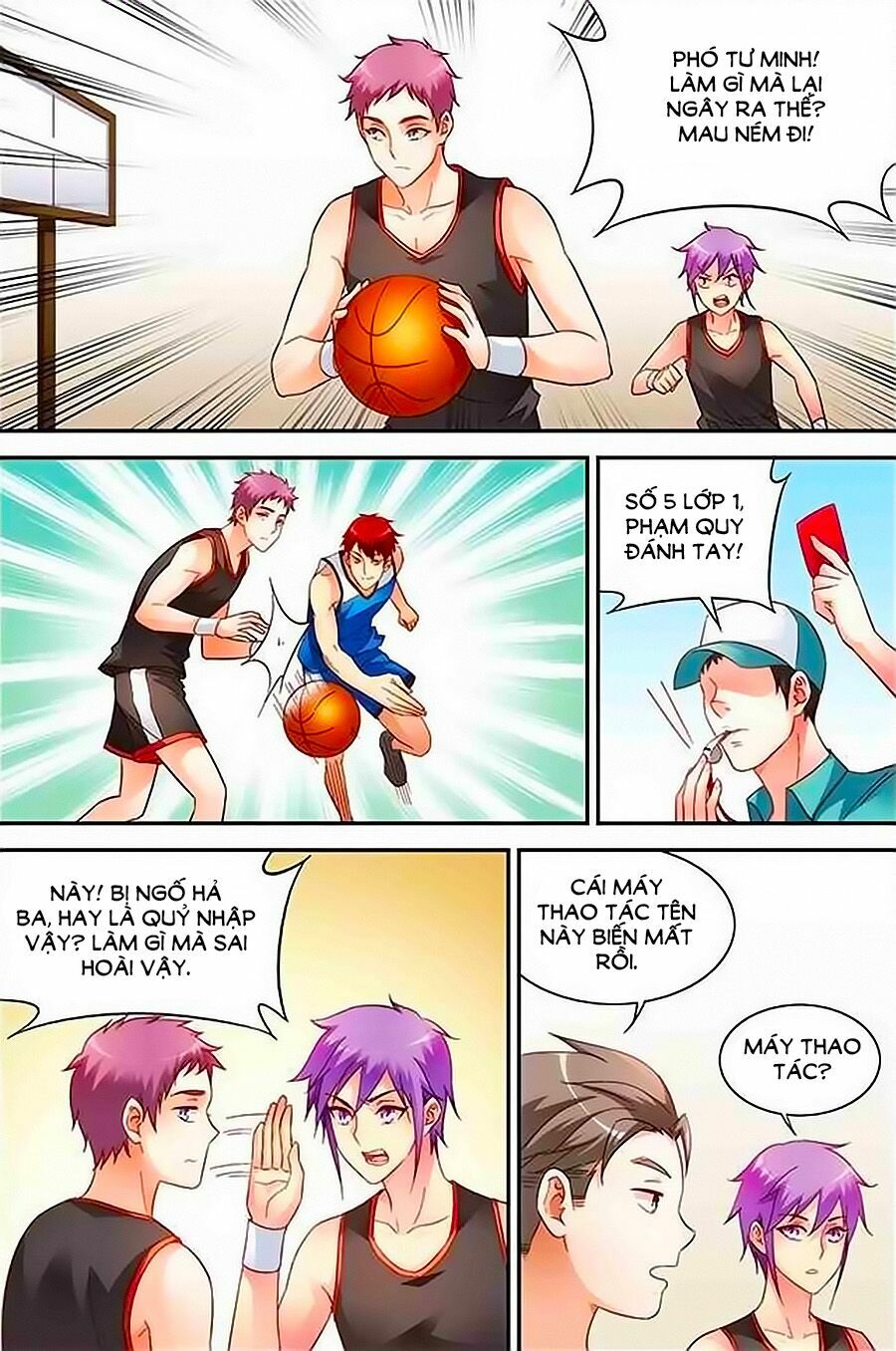 Man Thê Hữu Độc, Phúc Hắc Lão Công Sủng Thượng Thiên: Chapter 62