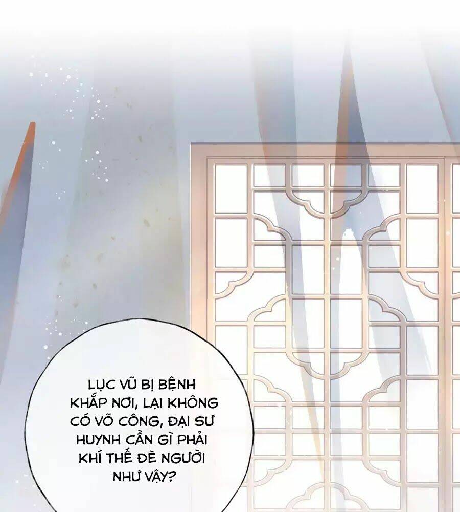 Điềm Mỹ Chi Huyết: Chapter 26