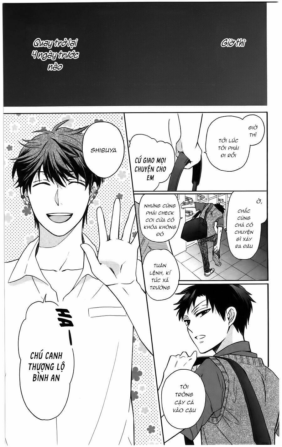 Thầy Giáo Của Tôi: Chapter 85