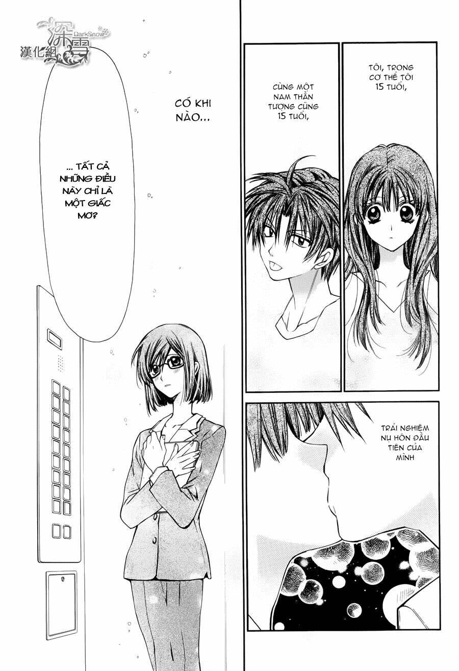 31 Ai Dream: Chapter 3