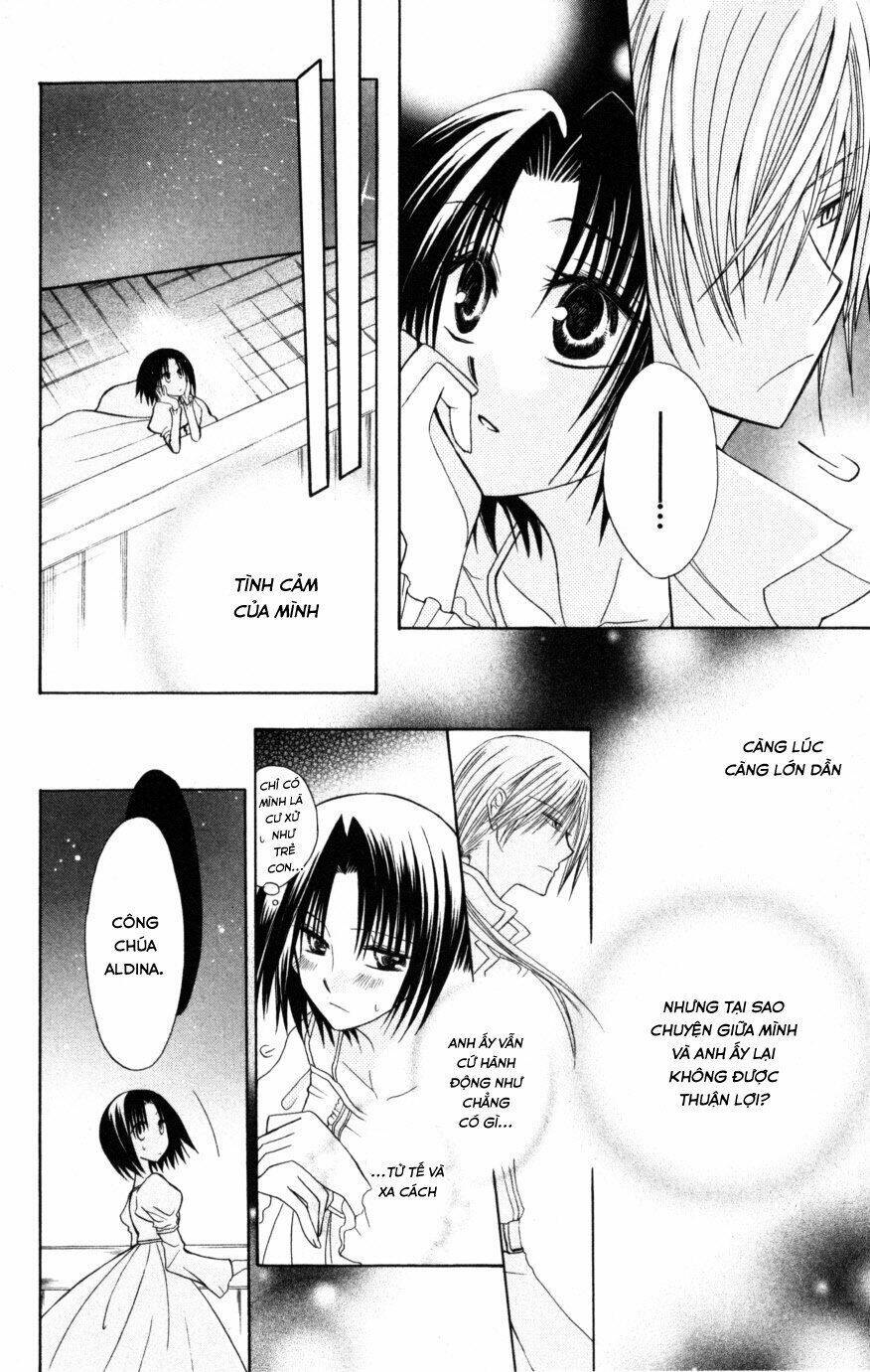 Himitsu No Himegimi Uwasa No Ouji: Chapter 7