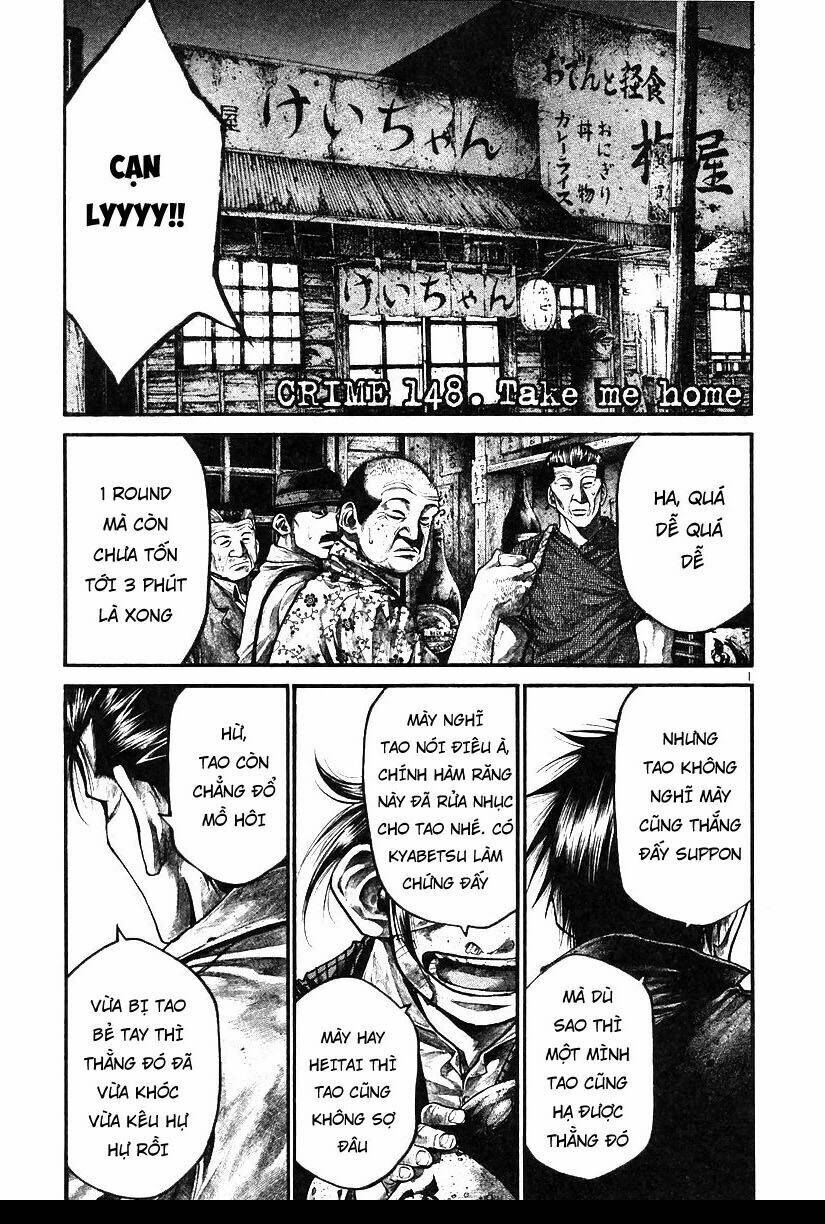 Rainbow: Chapter 148