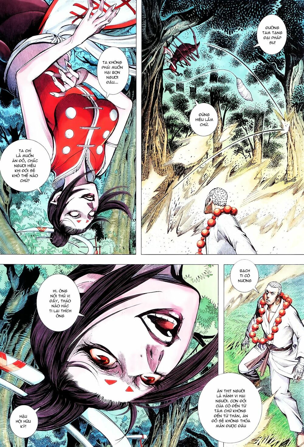 Tây Du: Chapter 147: Tử Biệt