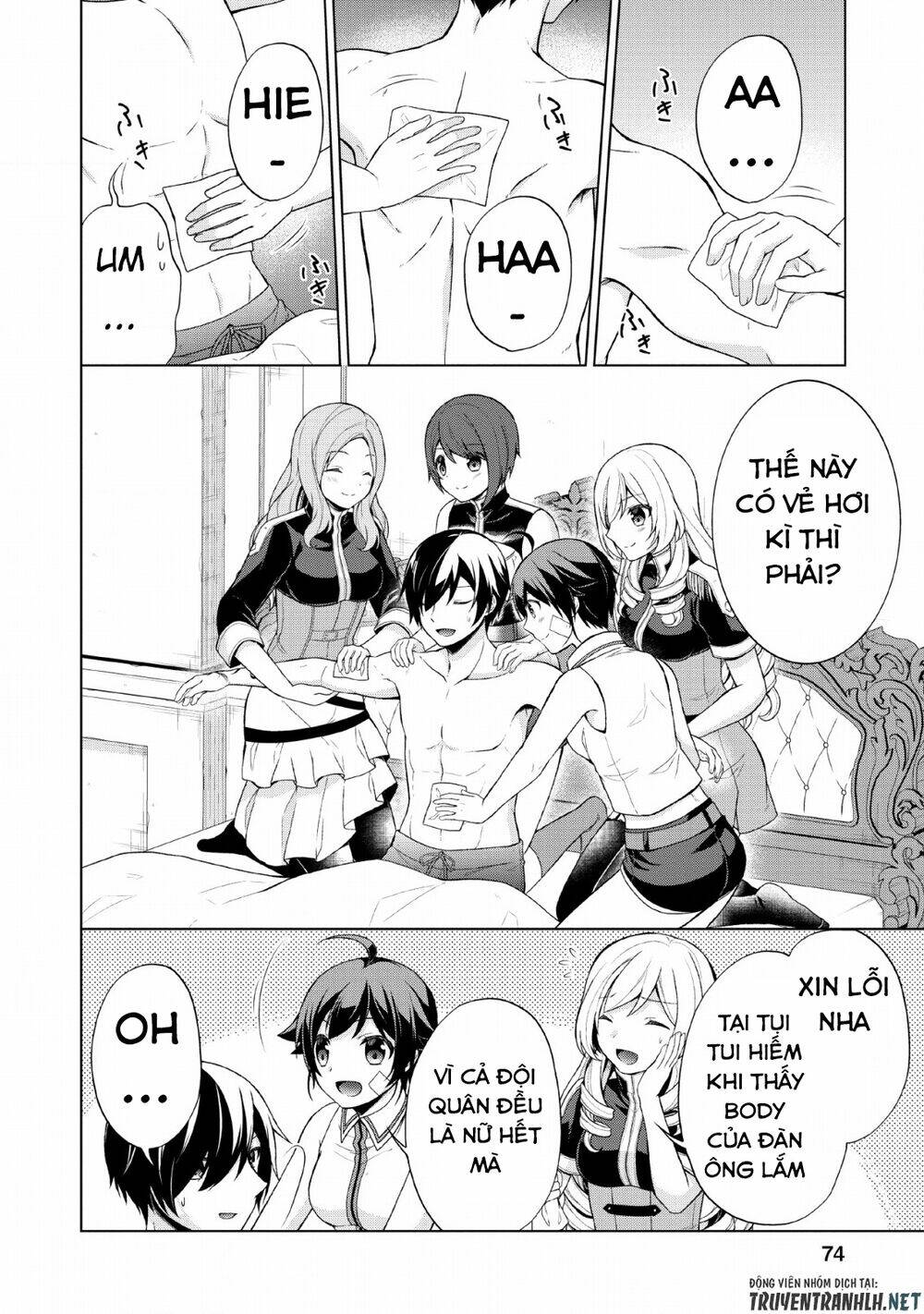 Shingan No Yuusha: Chapter 28