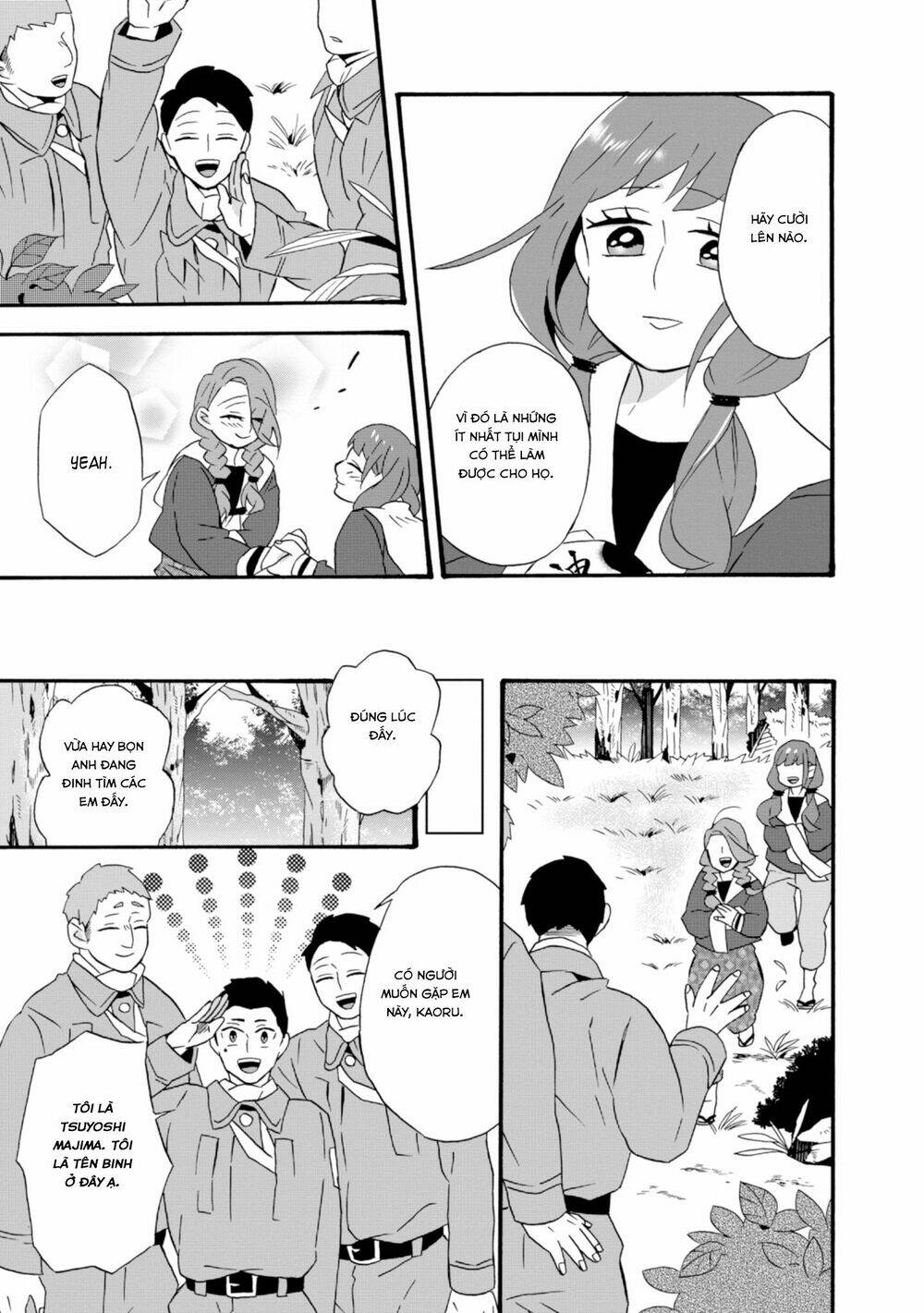 Will You Marry Me Again If You Are Reborn?: Chapter 20