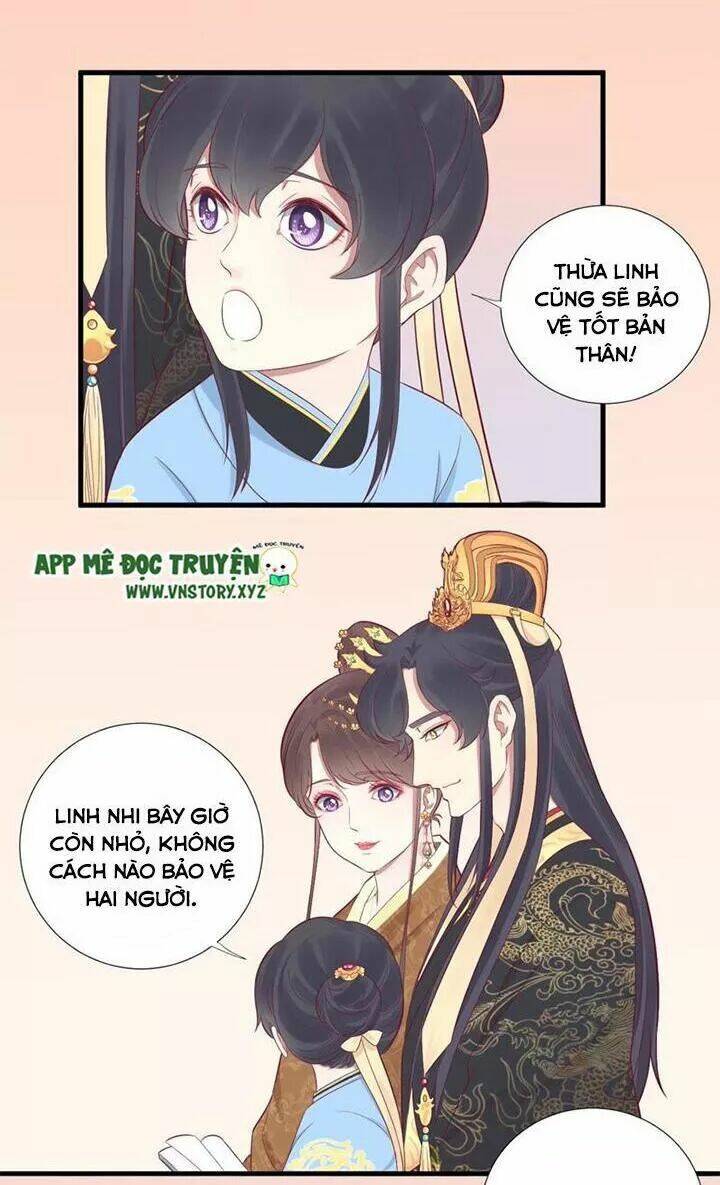 Hoàng Hậu Bận Lắm: Chapter 63