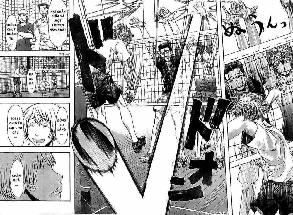 Harigane Service: Chapter 8