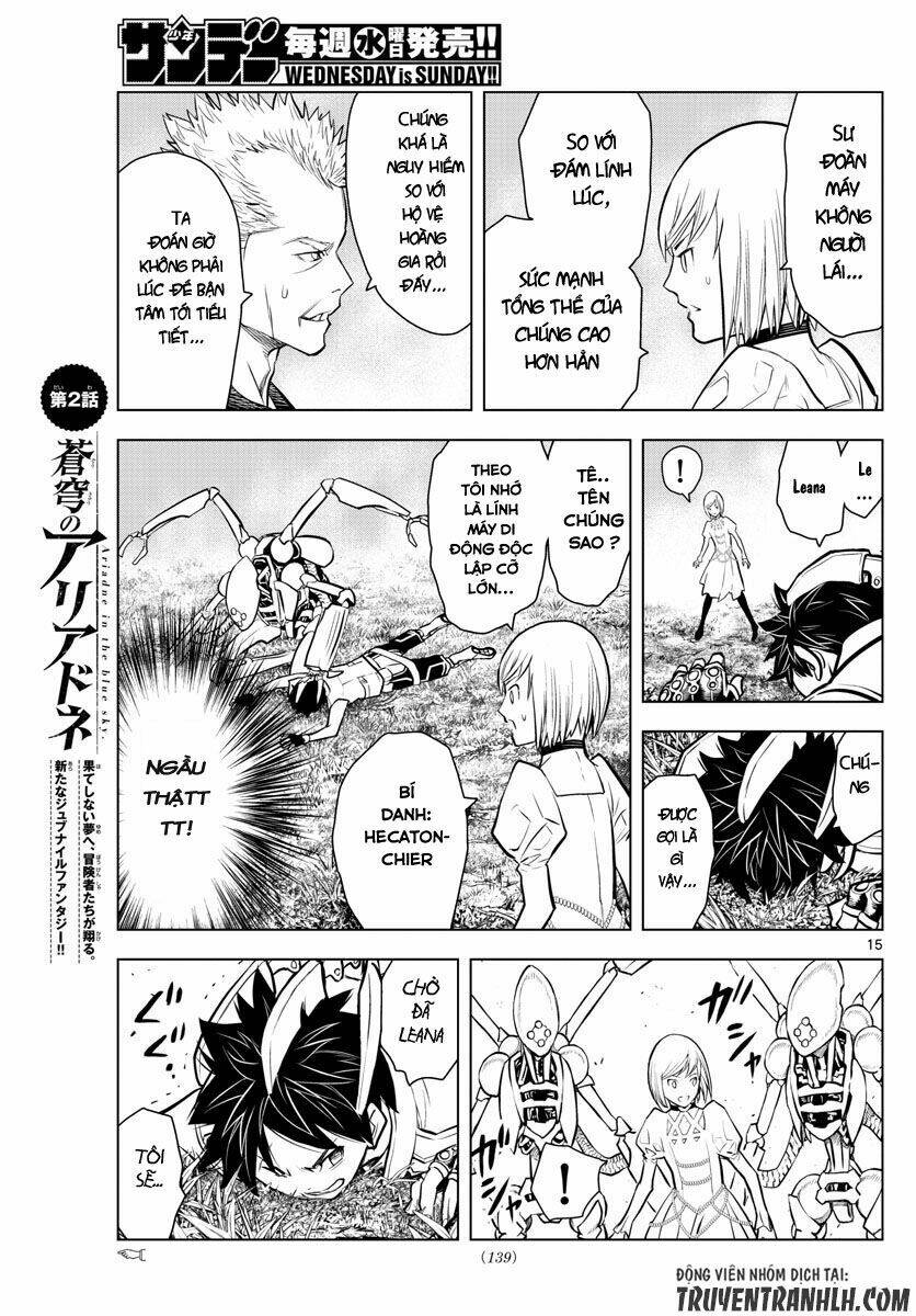 Soukyuu No Ariadne: Chapter 2
