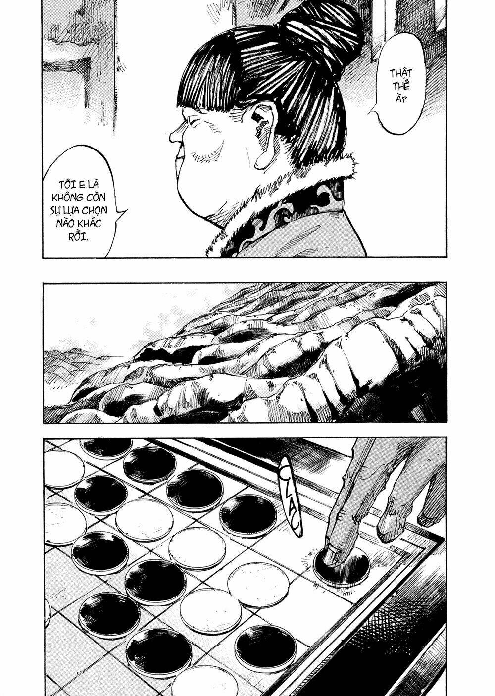 Hito Hitori Futari: Chapter 1