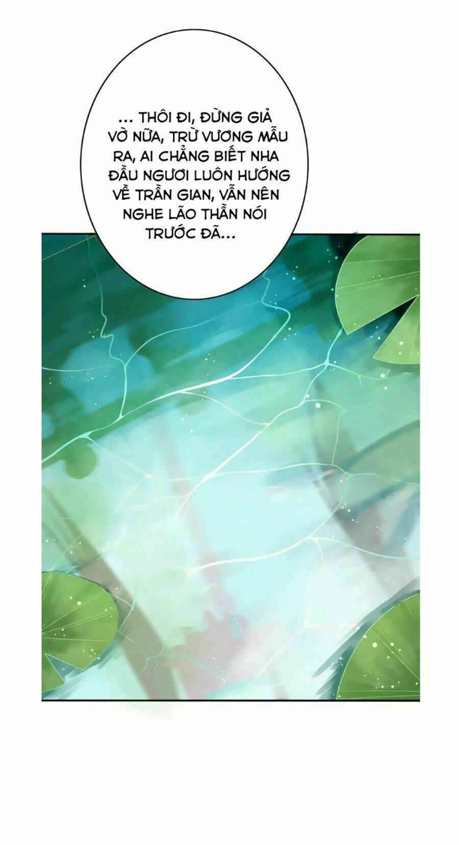 Chọc Nhầm Thượng Thần Băng Lãnh: Chapter 1