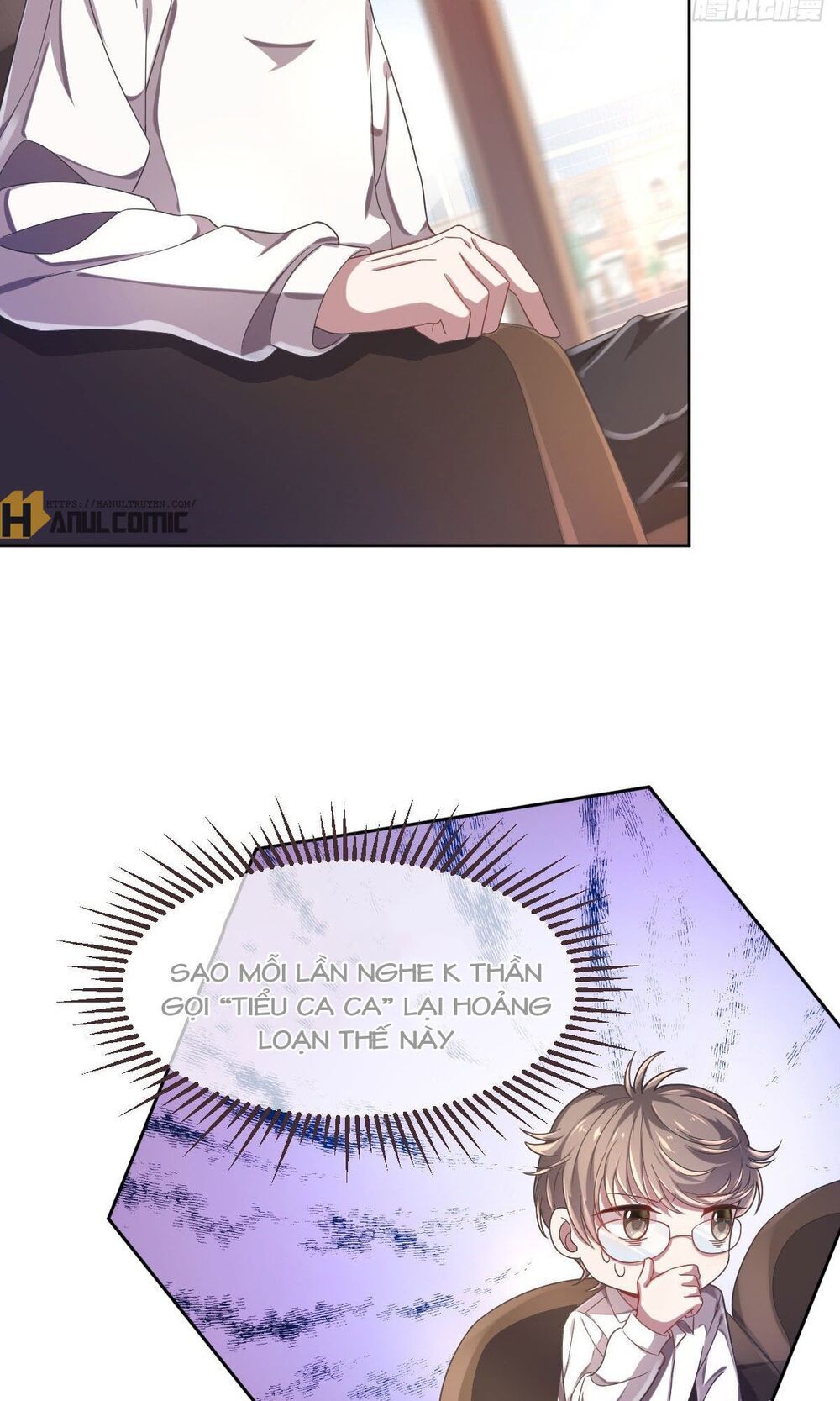 Đại Thần Gaming Đơn Phương Tôi: Chapter 16