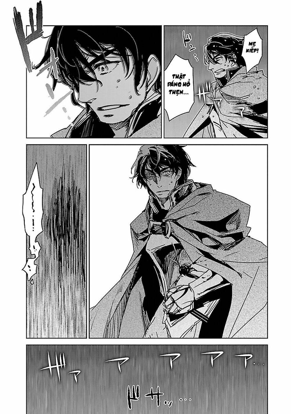 Maoyuu Maoh Yuusha: Chapter 54