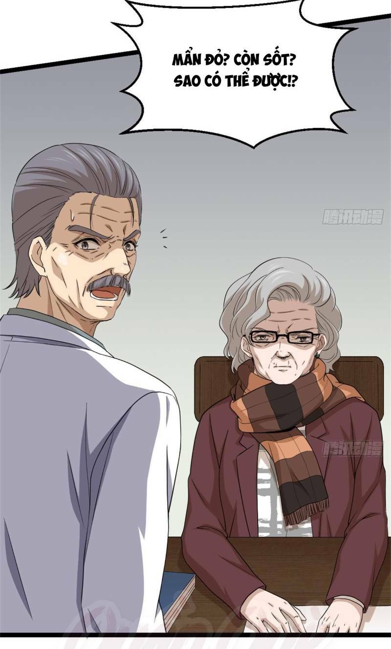 Tối Cuồng Nữ Tế: Chapter 4