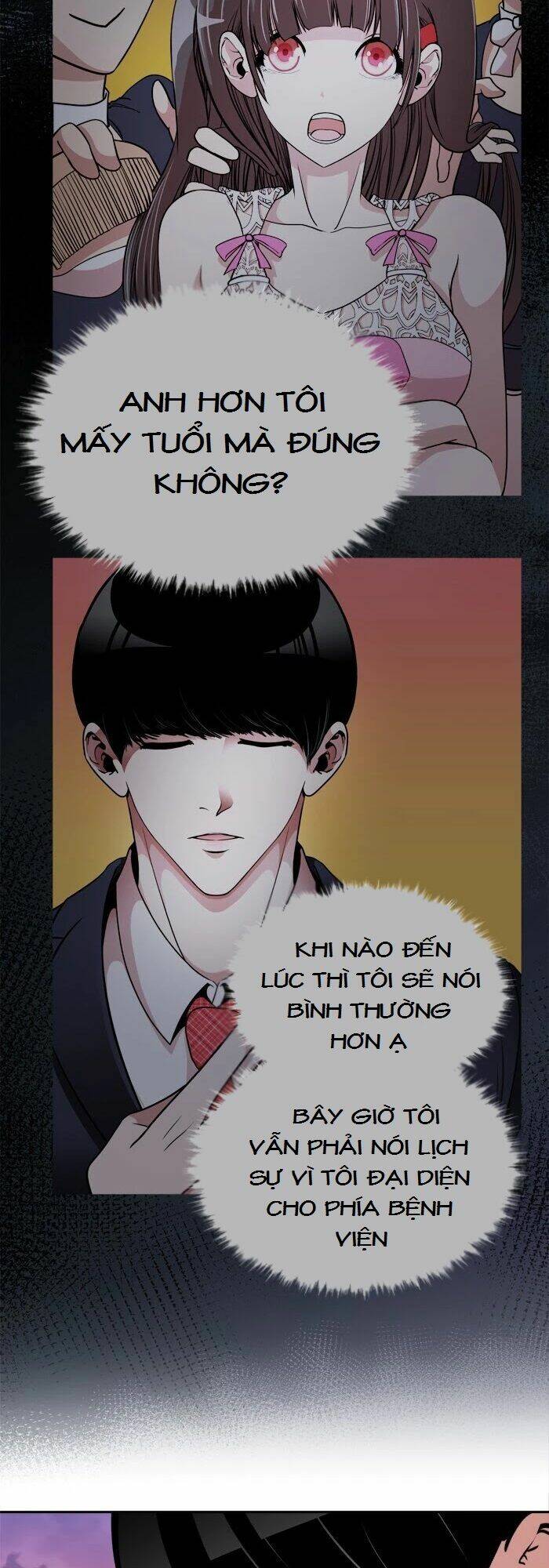 Change (Jinyuan): Chapter 71