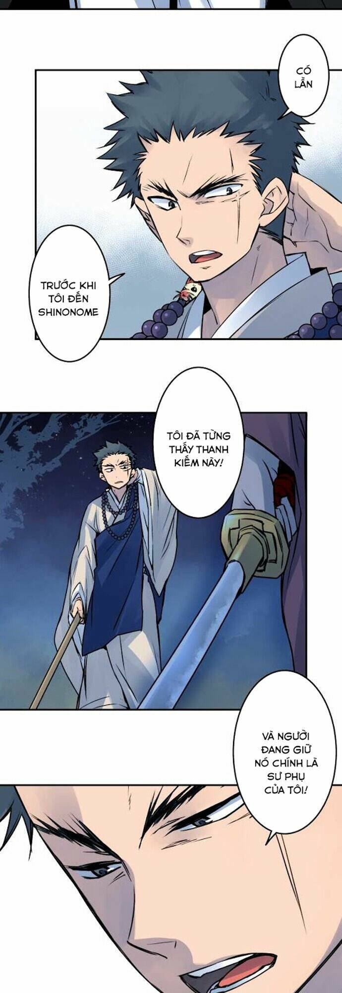 Ake No Tobari: Chapter 27