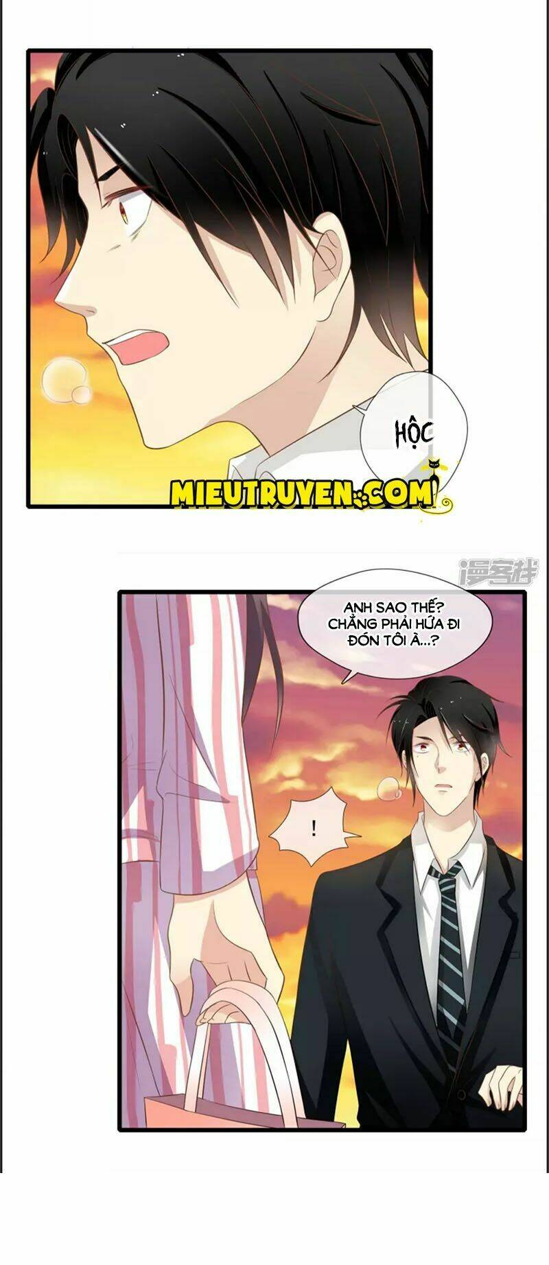 Luyến Ái Bạo Quân: Chapter 57