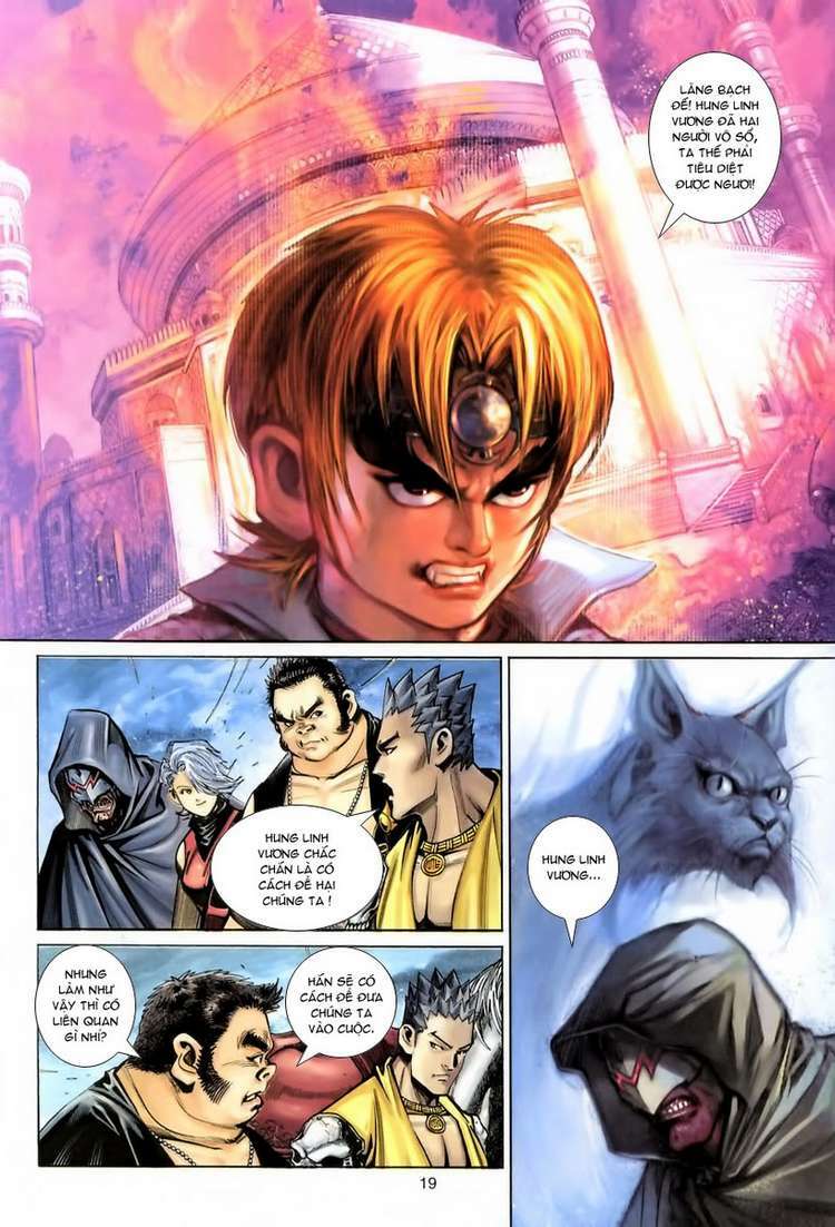 Đại Thánh Vương: Chapter 65