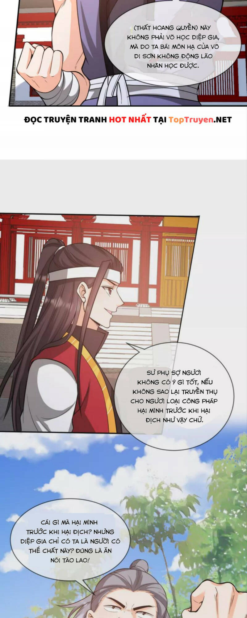 Tôi Phá Vỡ Hào Quang Của Nhân Vật Chính: Chapter 24