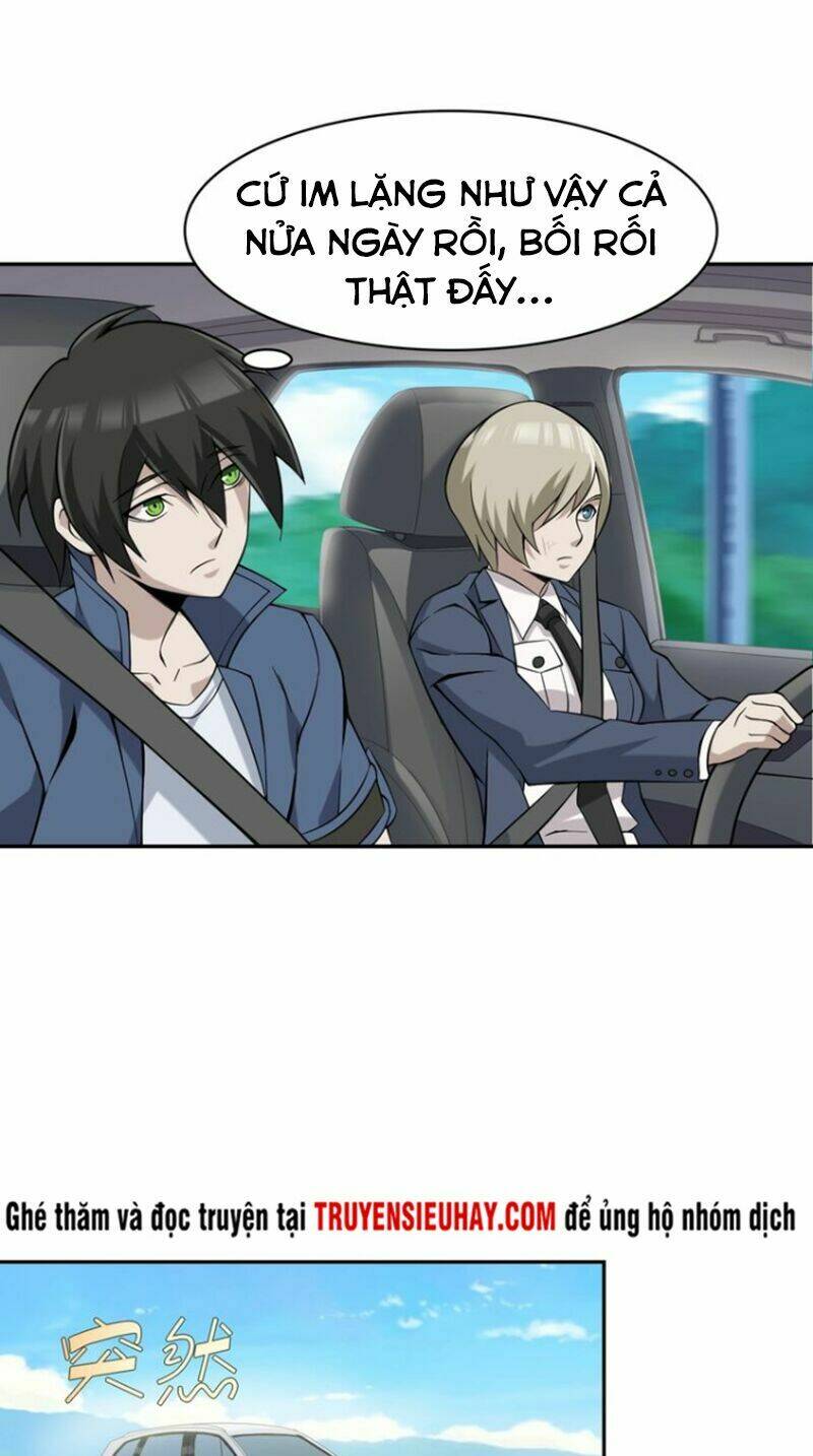 Siêu Cấp Đại Chủ Bạ: Chapter 16