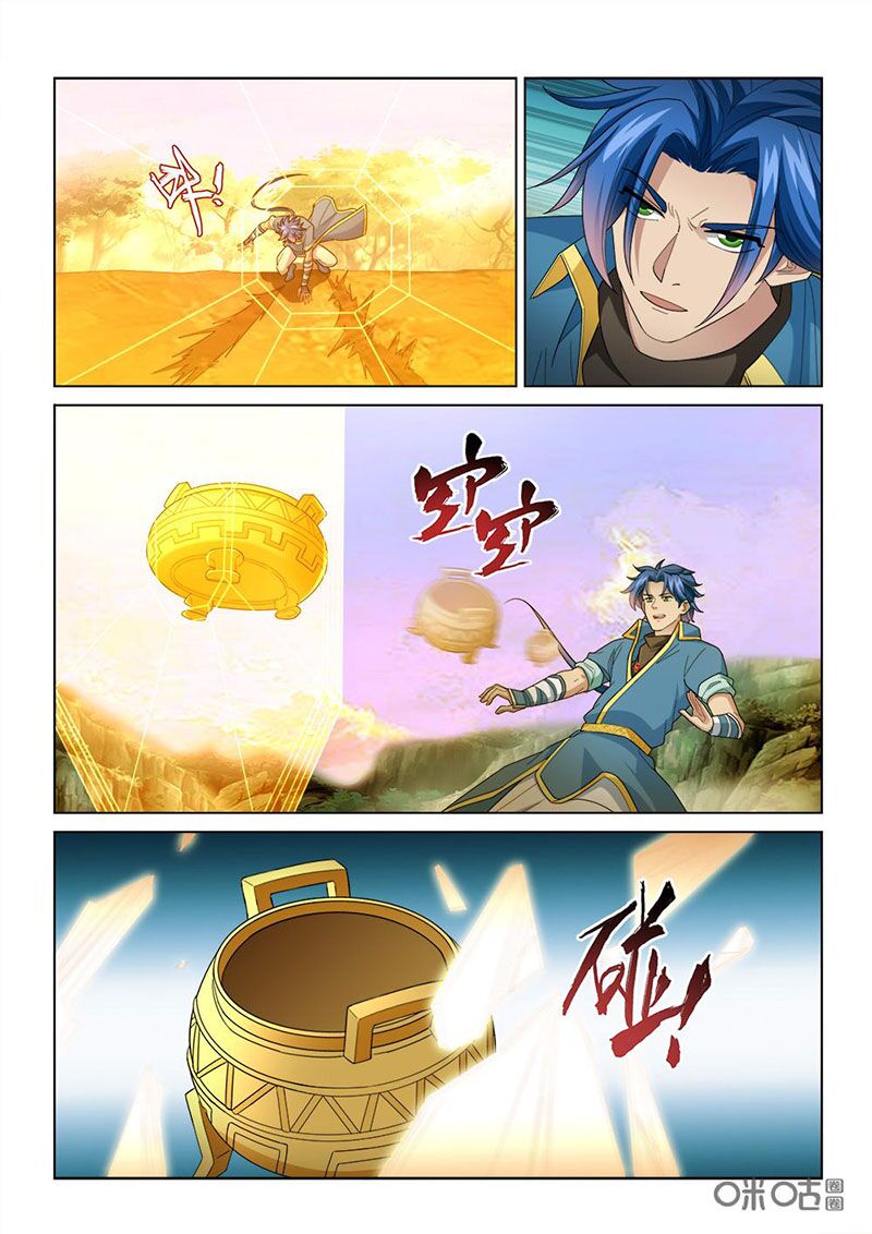 Cửu Tinh Thiên Thần Quyết: Chapter 248