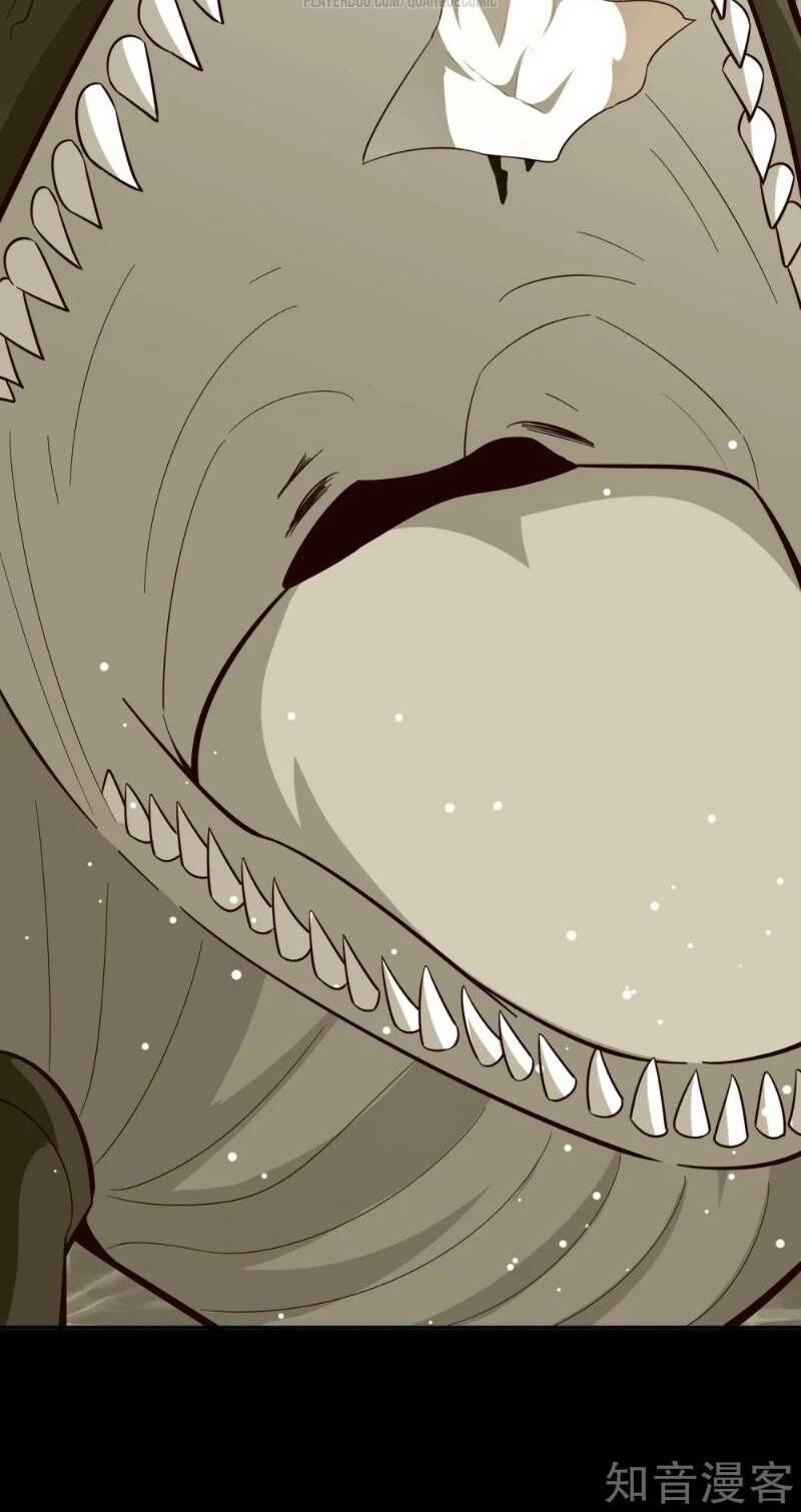 Võ Linh Kiếm Tôn: Chapter 74