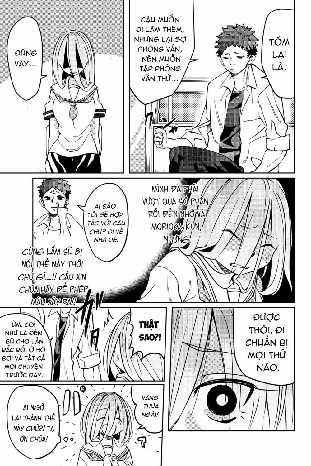 Yoko-San, Sugari Yoru: Chapter 12