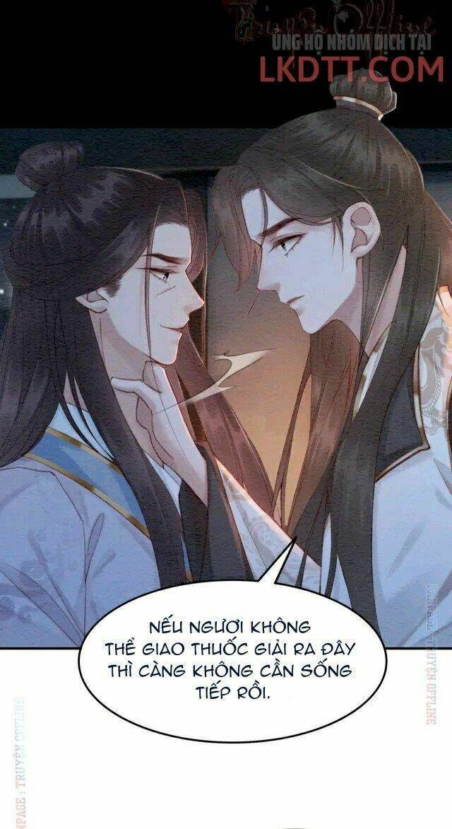 Trọng Sinh Bá Sủng Nhiếp Chính Vương Quá Mạnh Mẽ: Chapter 231.1