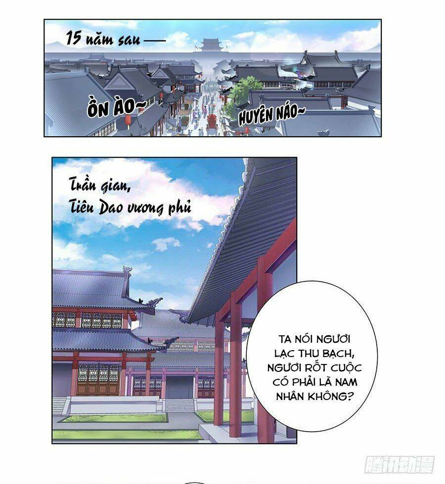 Lầu Trà Thủy Sinh Mộng: Chapter 3