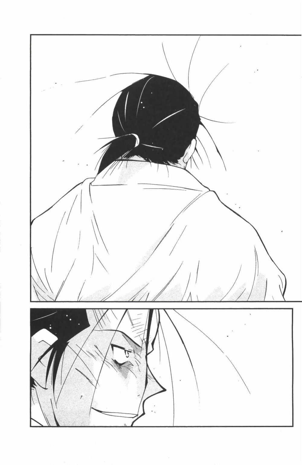 Truyền Nhân Atula 3: Chapter 26