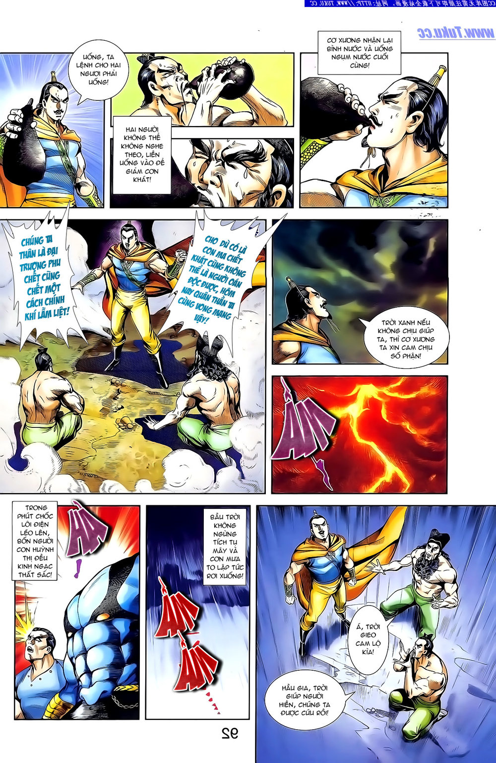Thiên Tử Truyền Kỳ 1: Chapter 135