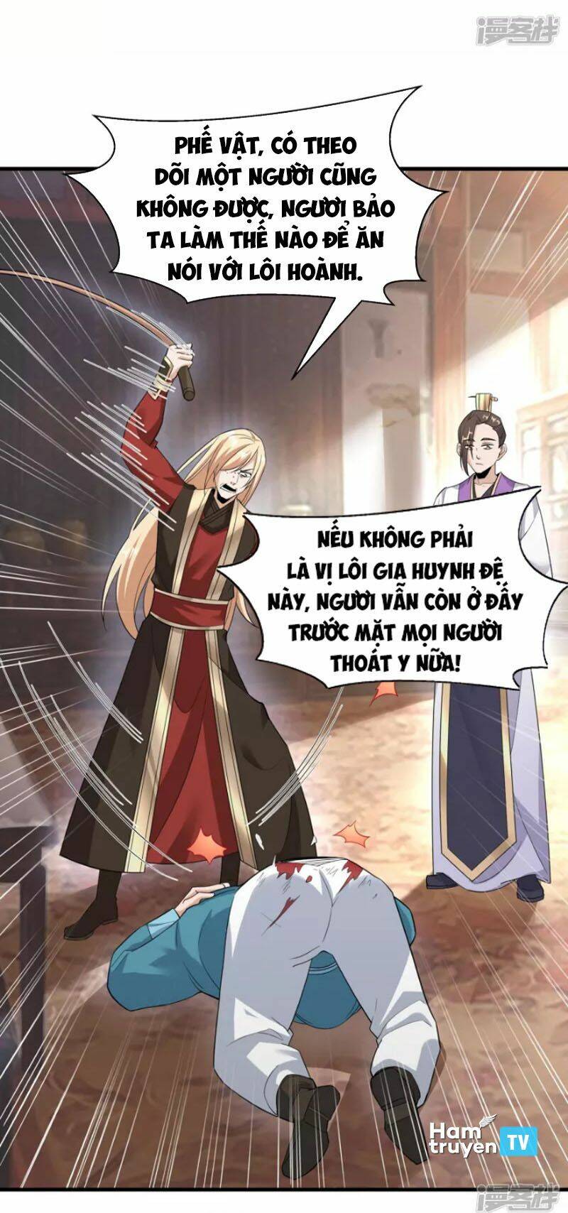 Tiến Sĩ Khoa Học Kỹ Thuật Tu Tiên: Chapter 26