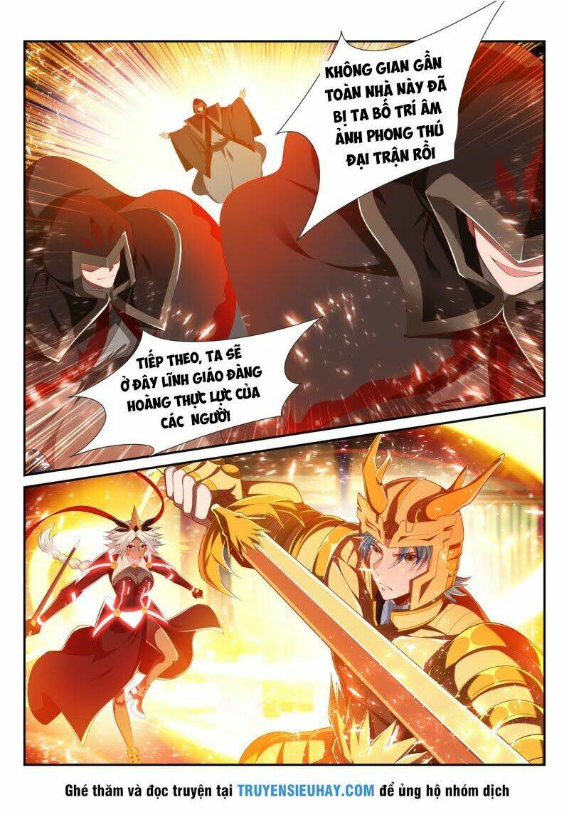 Vạn Giới Thần Chủ: Chapter 231