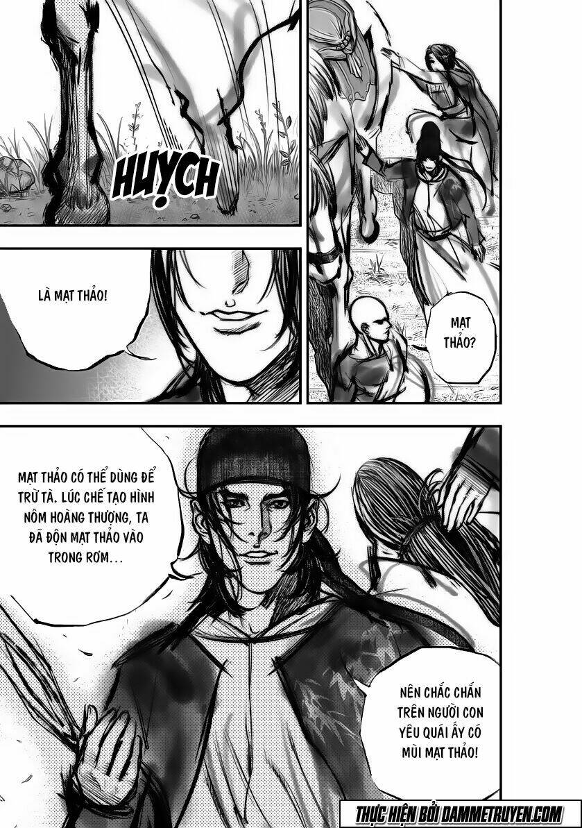 Đại Đường Huyền Bút Ký: Chapter 8
