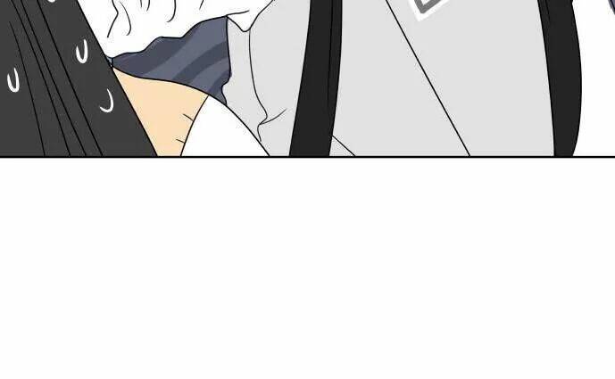 30 Phút Bước Đi Bên Em: Chapter 16.5