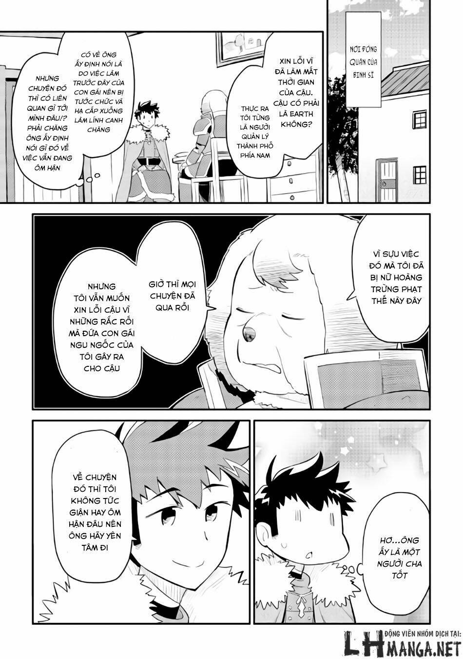 Toaru Ossan No Vrmmo Katsudouki: Chapter 26