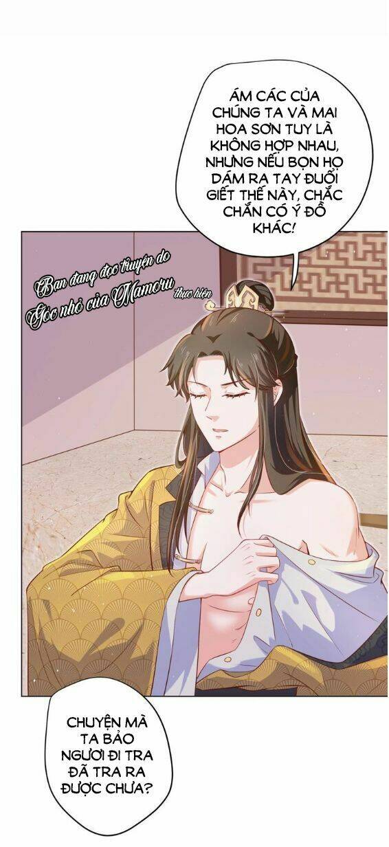 Hậu Cung Của Nữ Hoàng Có Chút Loạn: Chapter 4