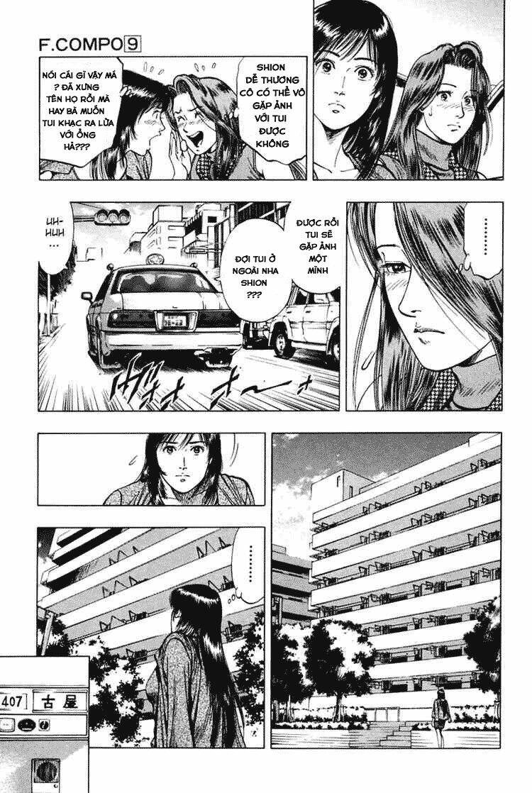 Family Compo: Chapter 58