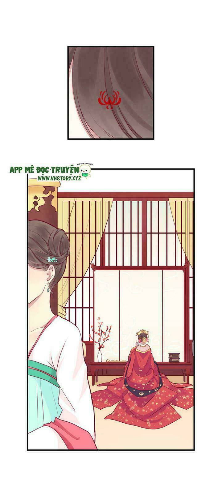 Hoàng Hậu Bận Lắm: Chapter 2